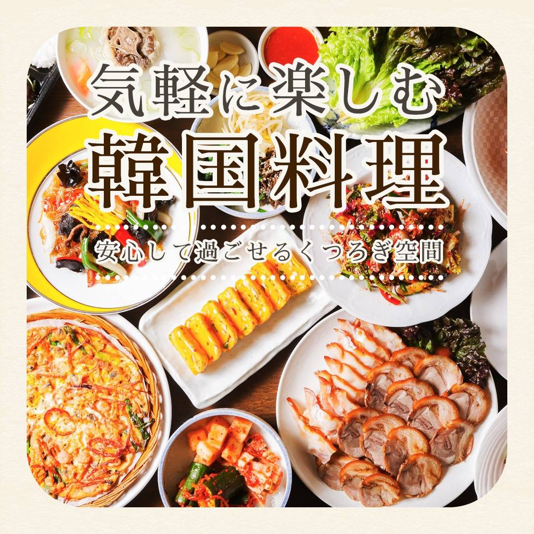 popup_banner