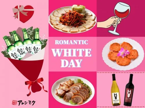 20220311_SNS_~HAPPY-WHITE-DAY~