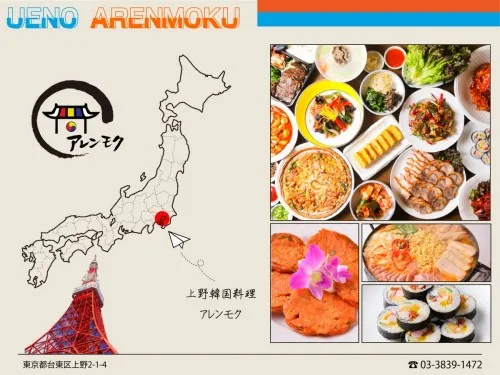 物価上昇にも負けずに頑張っております！