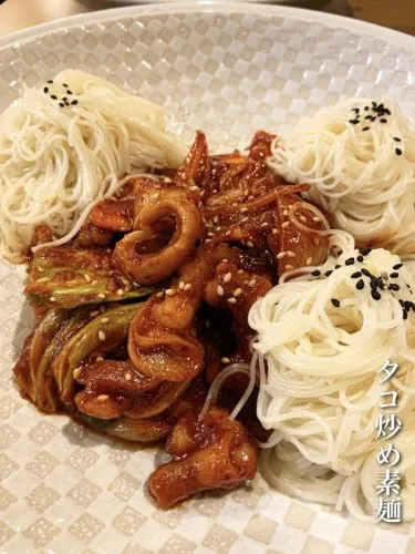 タコ炒め(そうめん入り)
