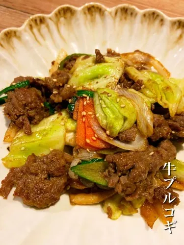 牛プルコギ