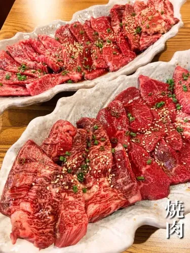 焼肉