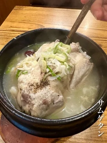 KakaoTalk_20230713_152635027_02
