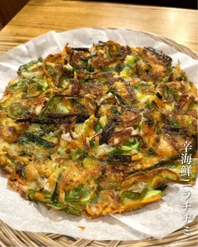 KakaoTalk_20230713_152635027_03