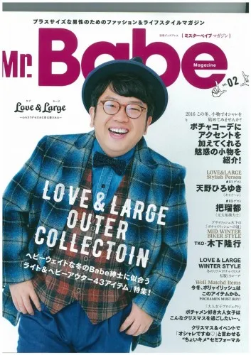 r20161213144848-page-001