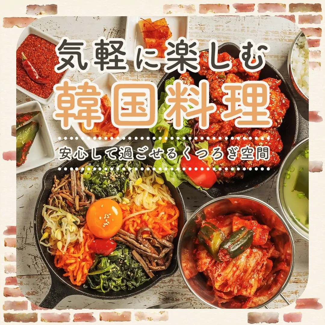 韓国マッコリ