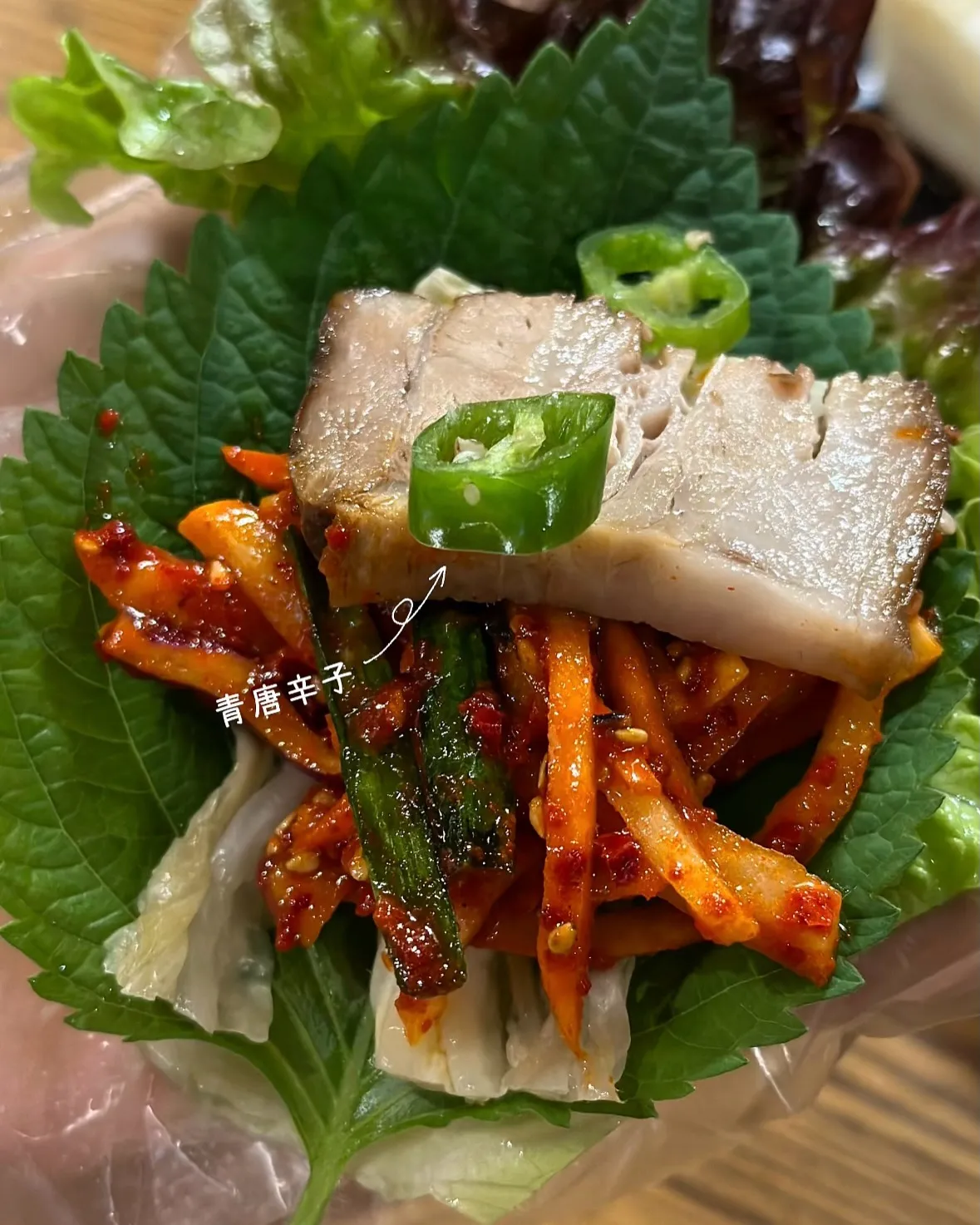 🌶️ 今が旬の、沖縄県産青唐辛子