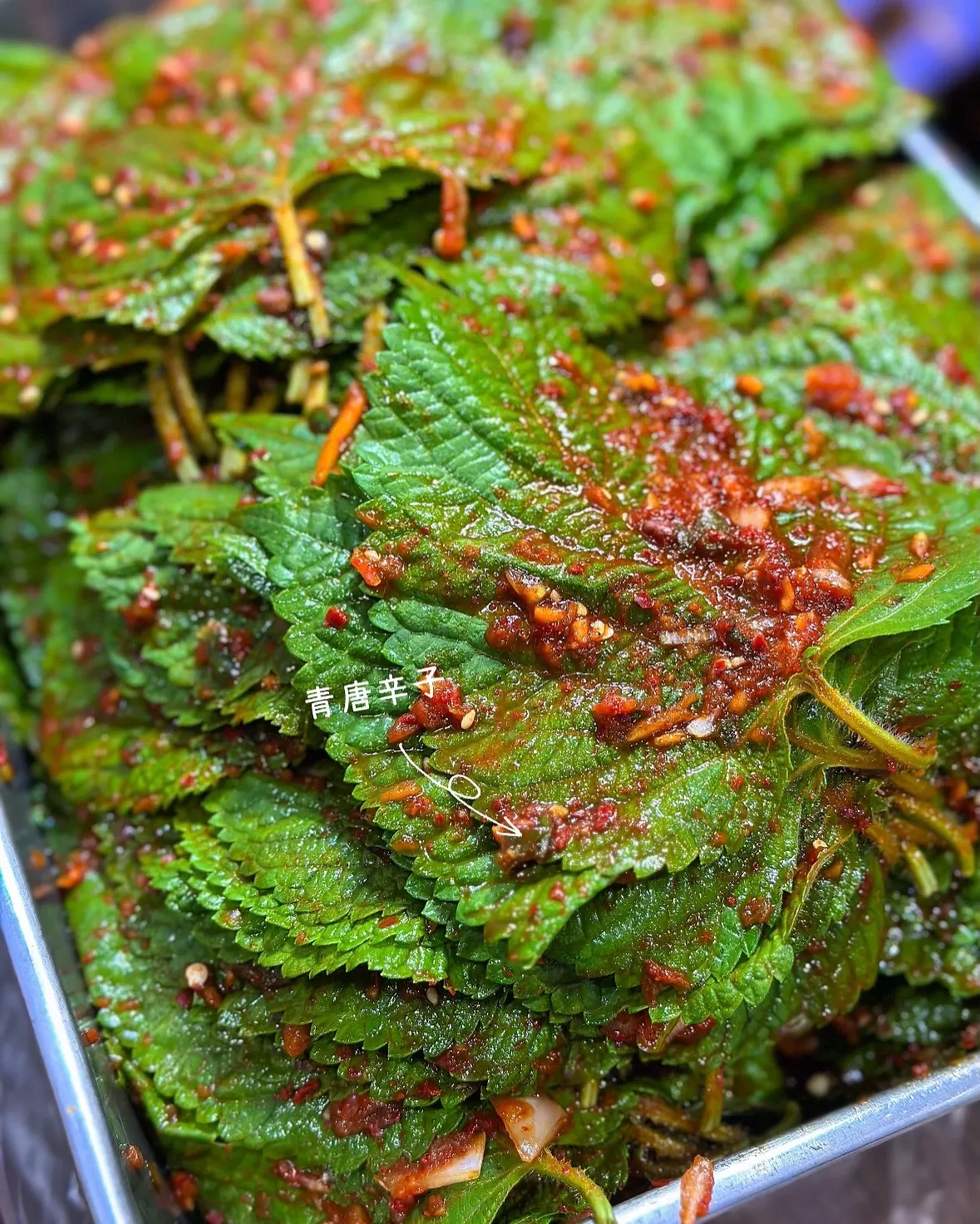 🌶️ 今が旬の、沖縄県産青唐辛子