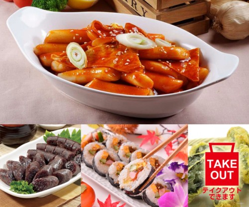 20190115_SNS_テイクアウトできます２