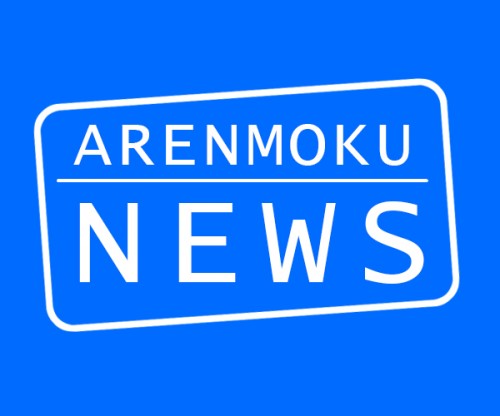 20190926_SNS_予約速報