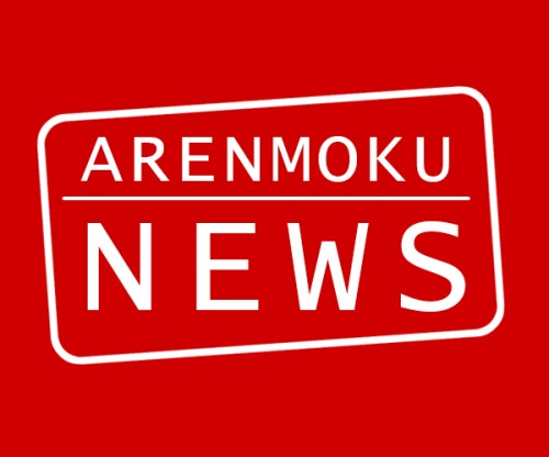 20191017_SNS_予約速報