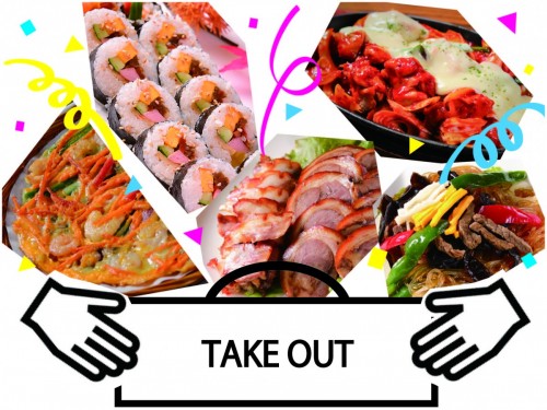 テイクアウト-01