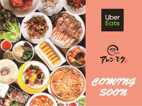 Uber Eats準備中2