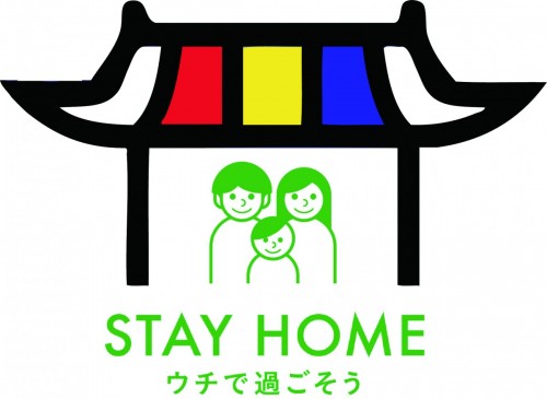 STAYHOME