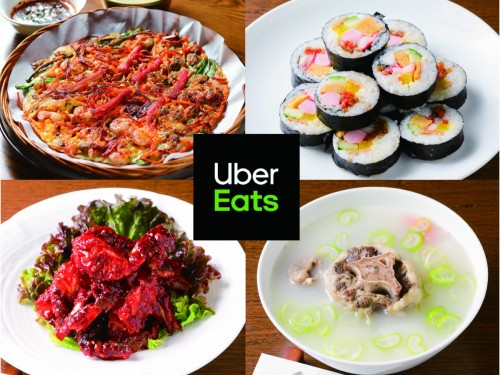 UberEats受付中-02