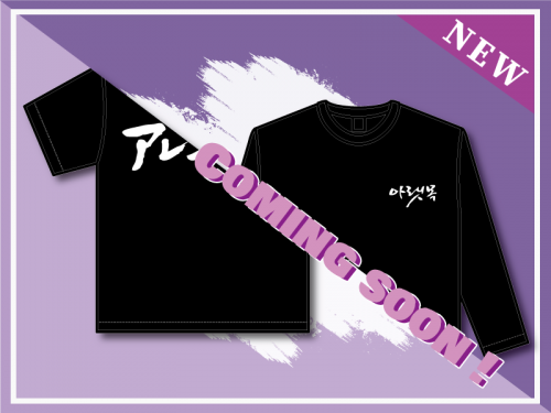 アレンモクオリジナルT