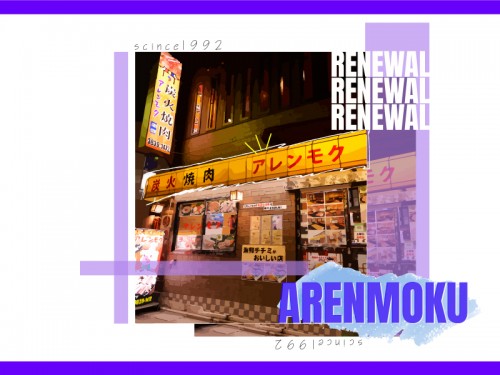 20210422_SNS_店内リニューアルしました