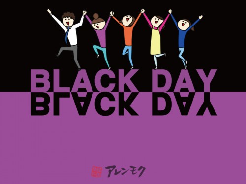 20210409_SNS_4月14日はBLACK-DAY
