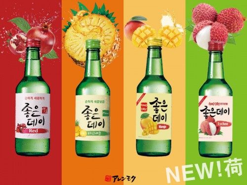 20210914_SNS_SOJUフレーバー4種類を追加導入しました！！！(2)