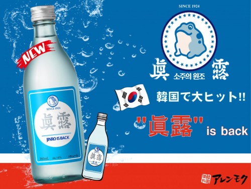 대지 16 のコピー 3@4x-100