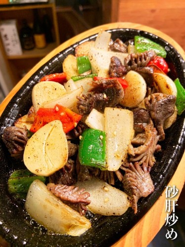 KakaoTalk_20230403_165024012_02