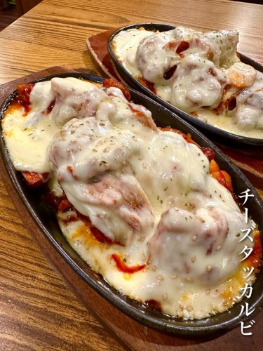 チーズタッカルビ