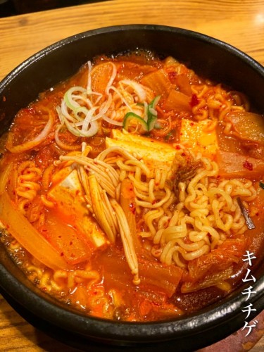 キムチチゲ
